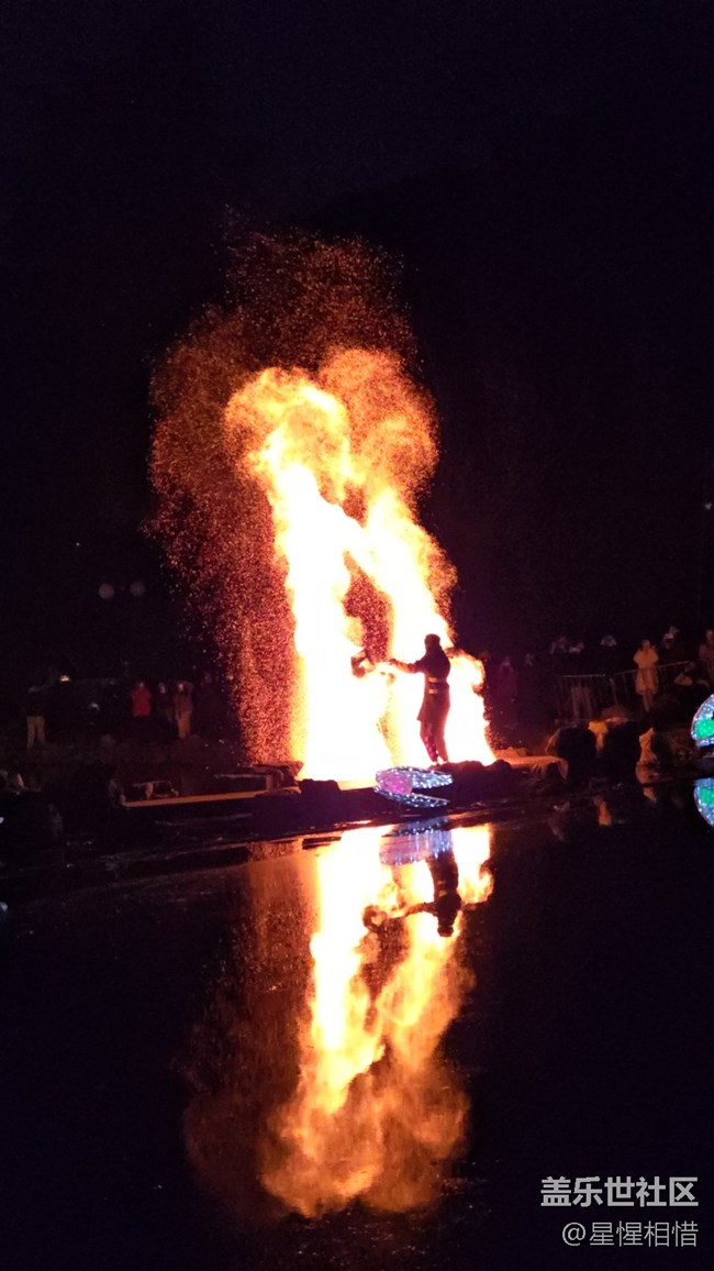 s24ultra火壶表演拍摄