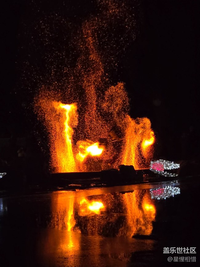 s24ultra火壶表演拍摄