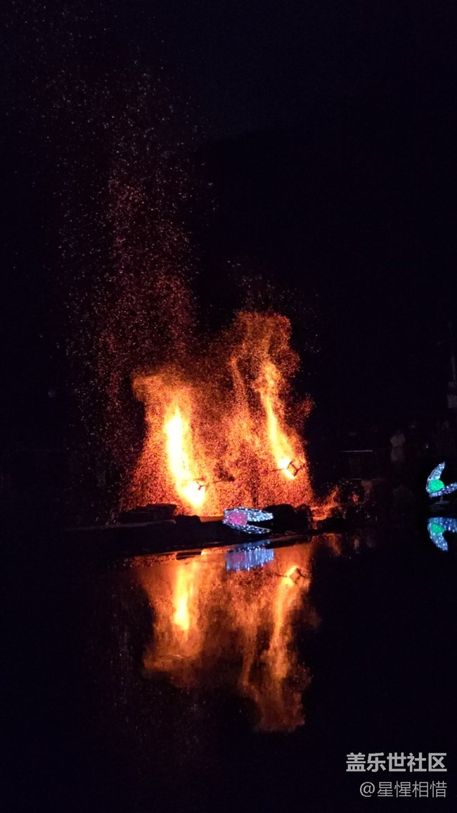 s24ultra火壶表演拍摄