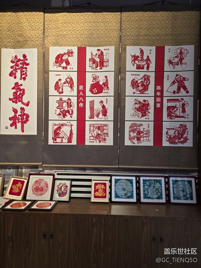 【新年到】新春快乐