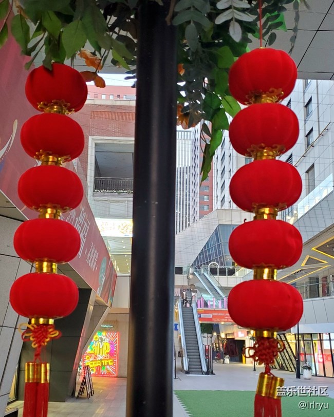 【冬日下的年味】新年氛围