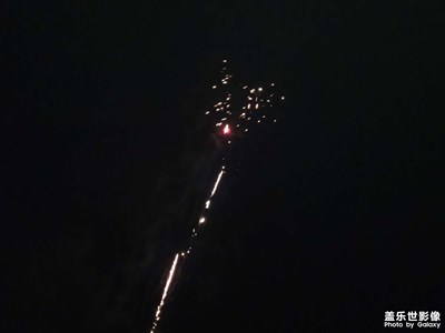 【城市的温度】+放烟火