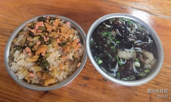【家的味道】早点