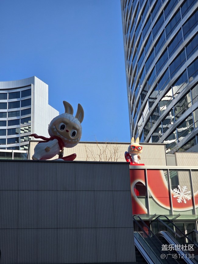 【世博天地LABUBU展线下摄影活动】+活动回顾