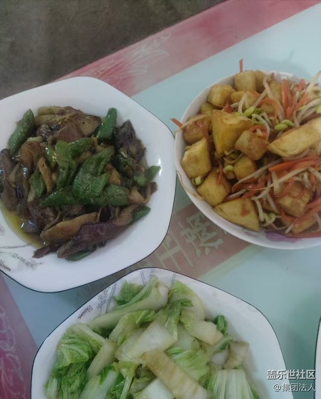 【家的味道】做饭