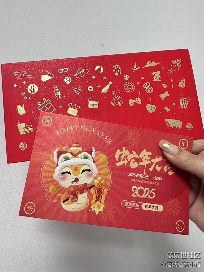 【身边的节日气息】新年逛一逛，福气到，好运到