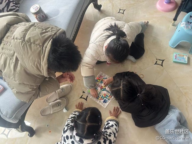 【家的味道】放假了