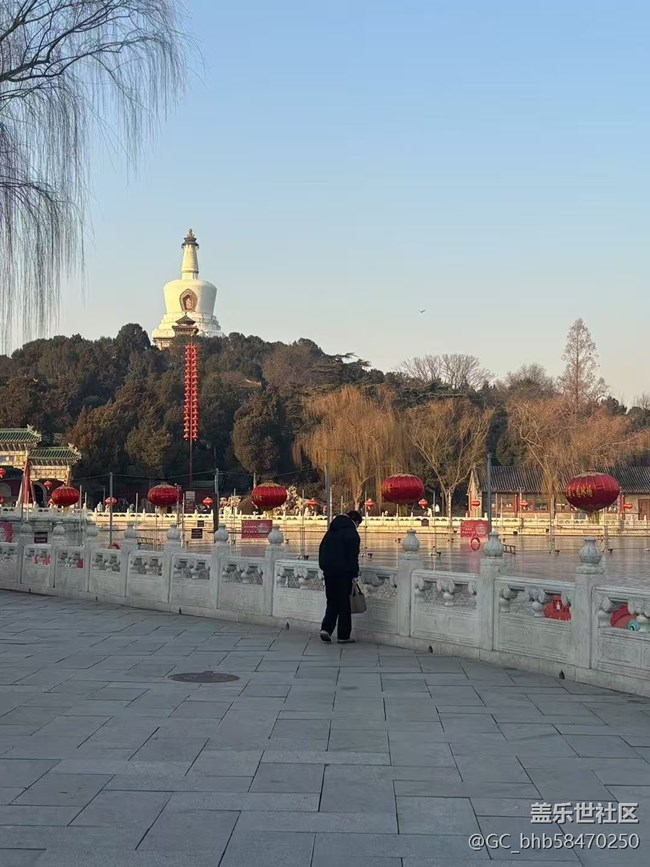 【年味】年底旅行