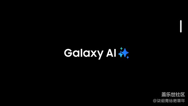 Screenshot_20250123_031034_Samsung Members.jpg