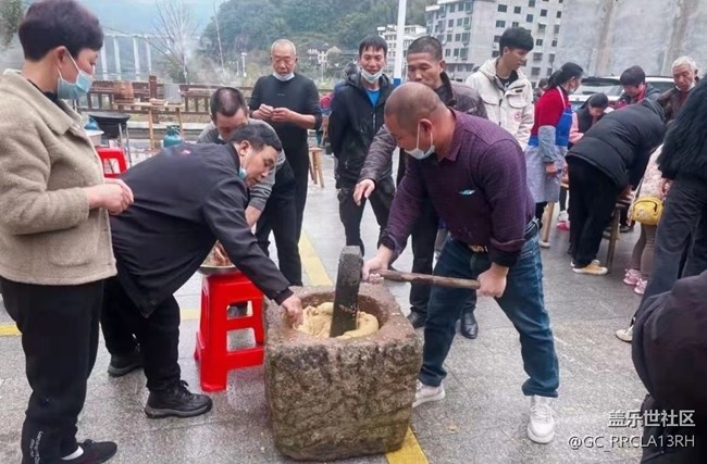 【2025你好】捣年糕