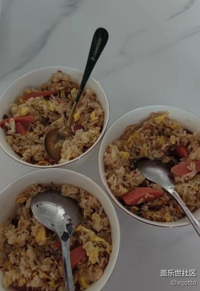【家的味道】炒饭