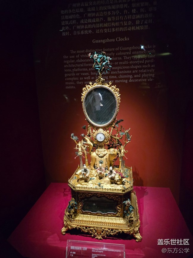 【新年到】世界名表