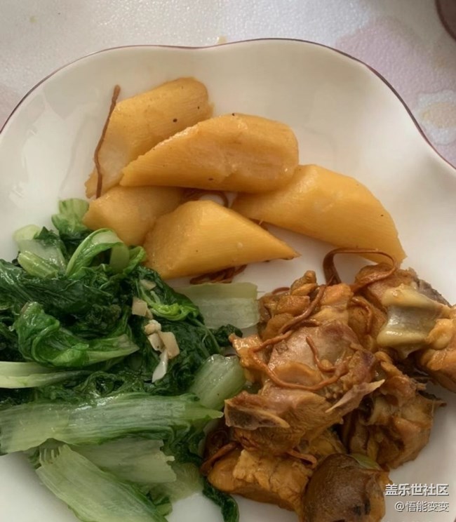 【家的味道】早餐