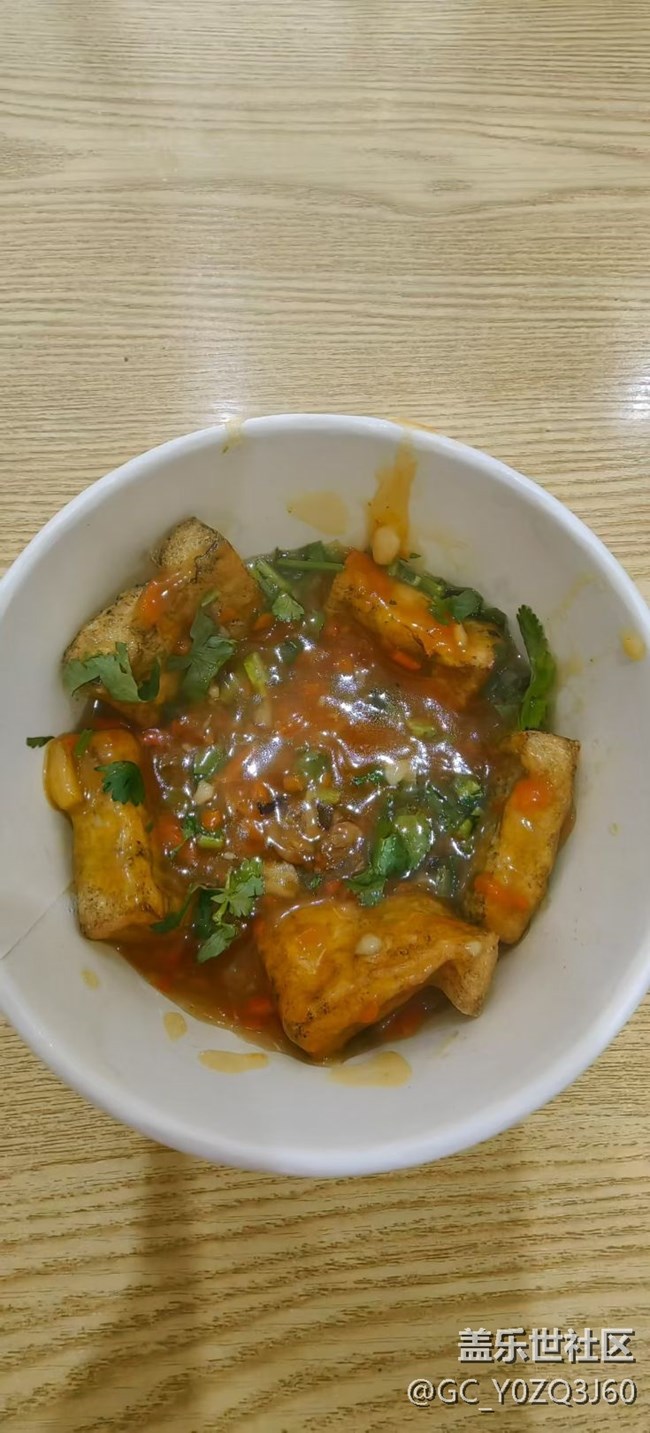【家的味道】臭豆腐