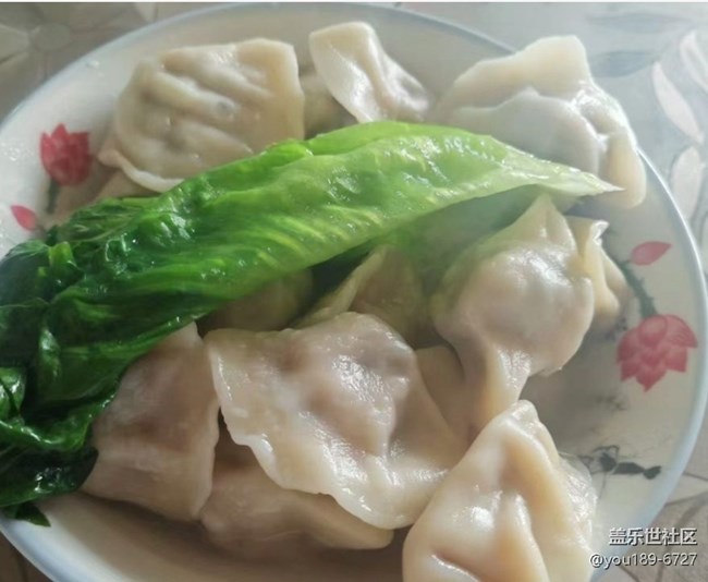 【家的味道】美味食物