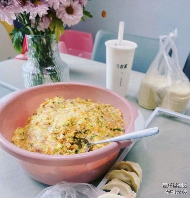 【2025你好】日常生活