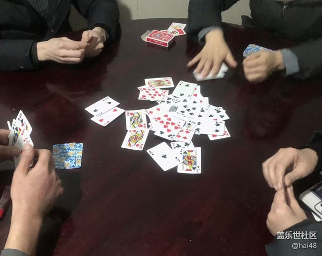 【家的味道】年假