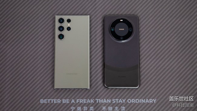 客观：华为Mate60Pro+与三星S23U对比评测，2025年还值得入手吗