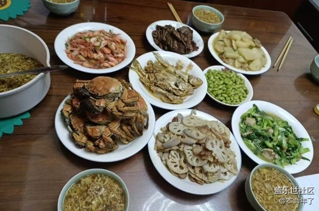 【家的味道】自己动手