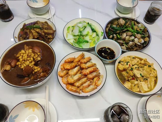 【家的味道】聚餐