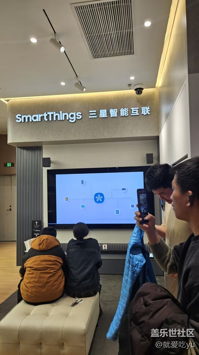 【观看S25发布会】新品发布观看＆三星2025年会