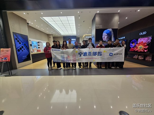 【观看S25发布会】新品发布观看＆三星2025年会