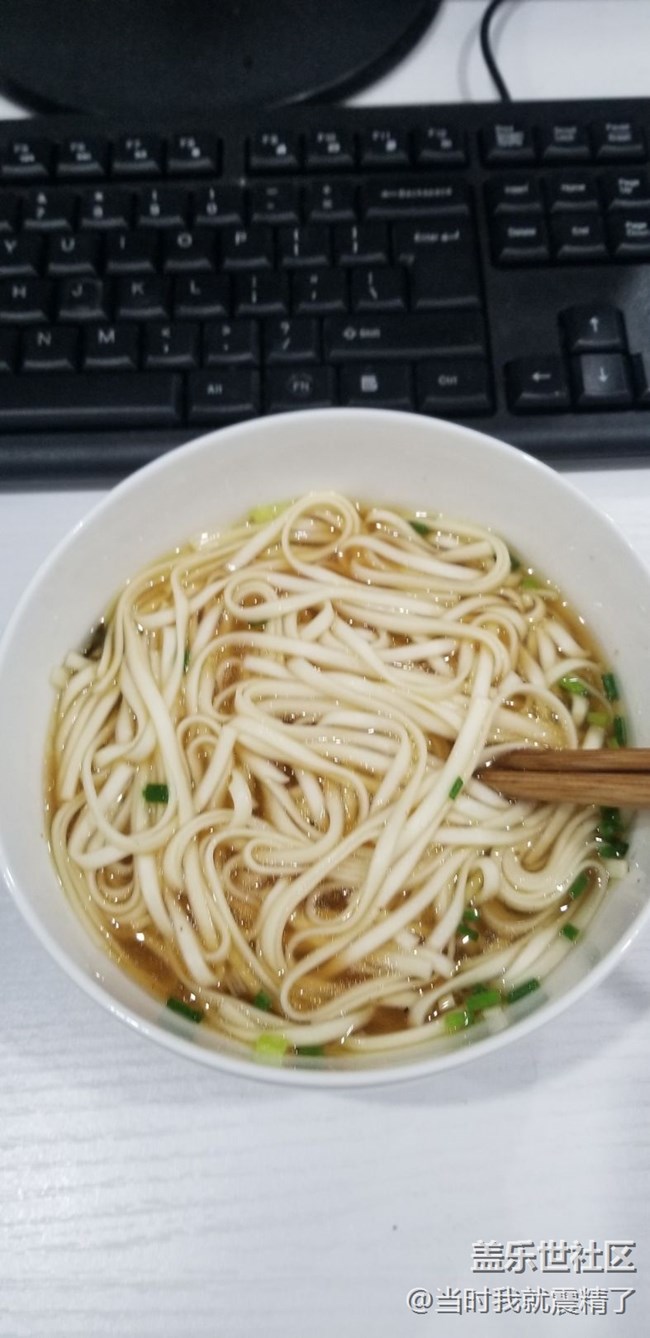 清水挂面，我的中餐~