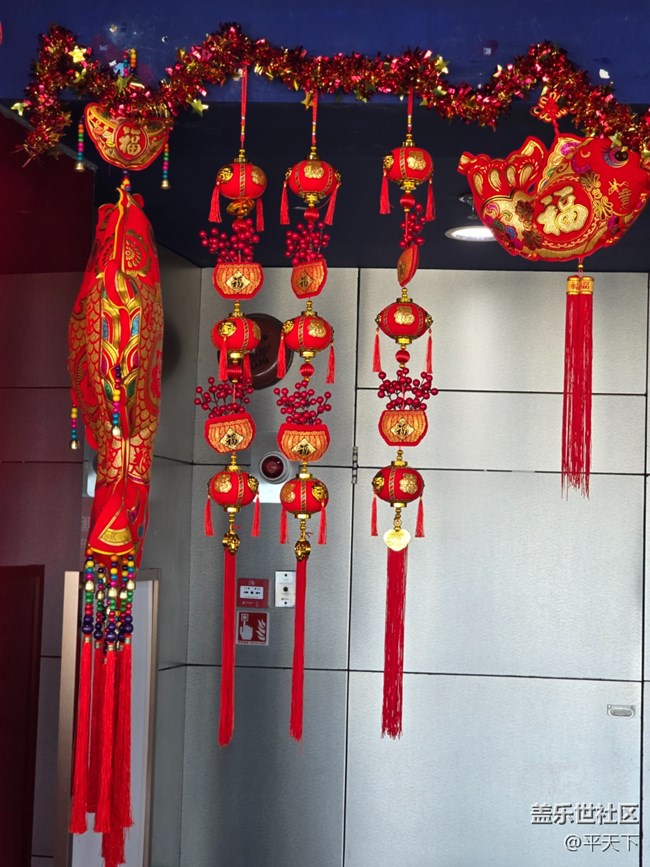【新年到】年味十足的展台