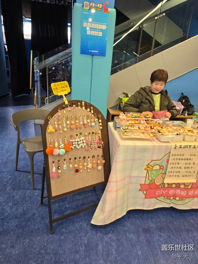 【新年到】年味十足的大厅