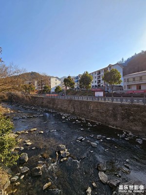 小山村