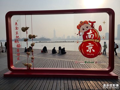 【回家路上】站前广场