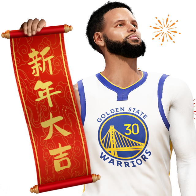 《NBA巅峰对决》新春活动一览