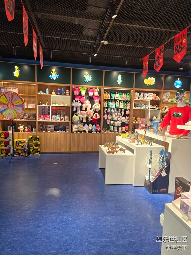 【新年到】好漂亮的年货礼品店