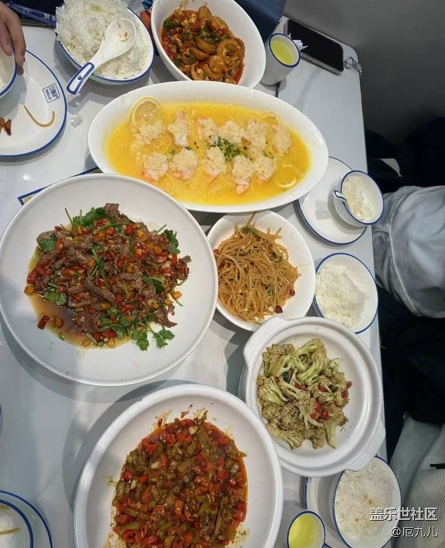 【家的味道】下饭菜