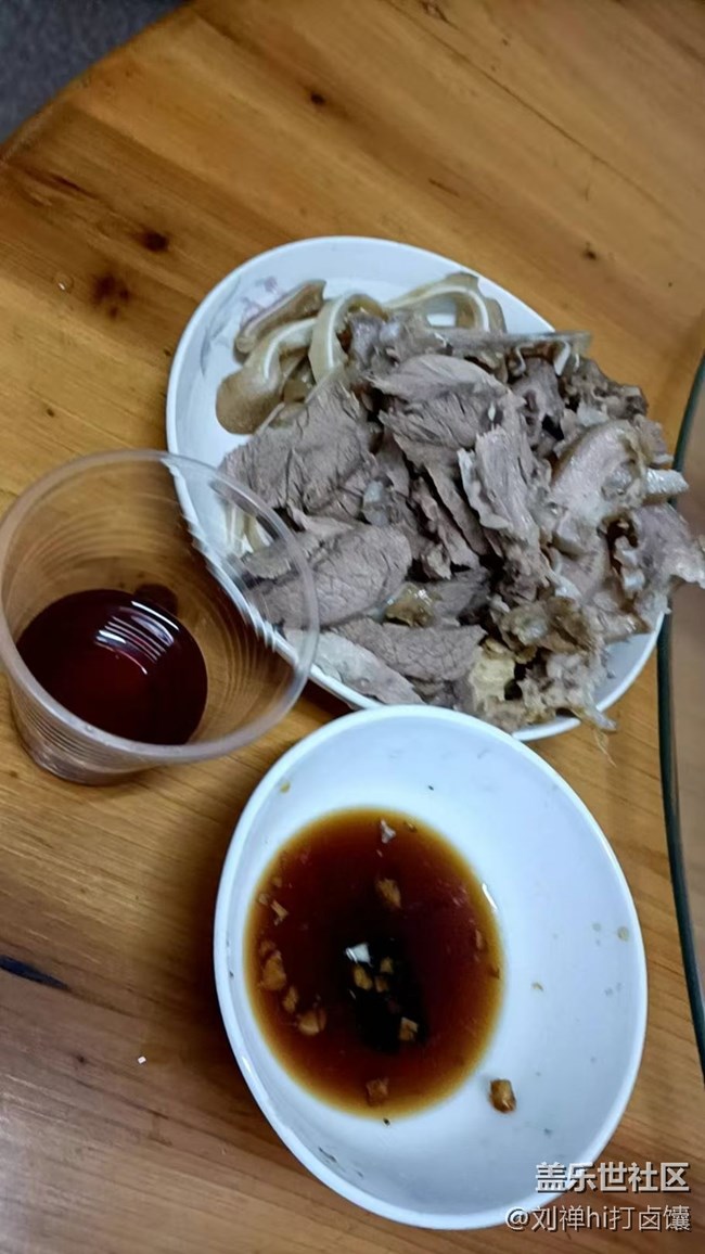 【家的味道】猪头肉