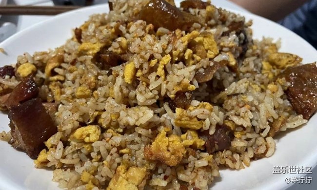 【家的味道】酱油鸡炒饭