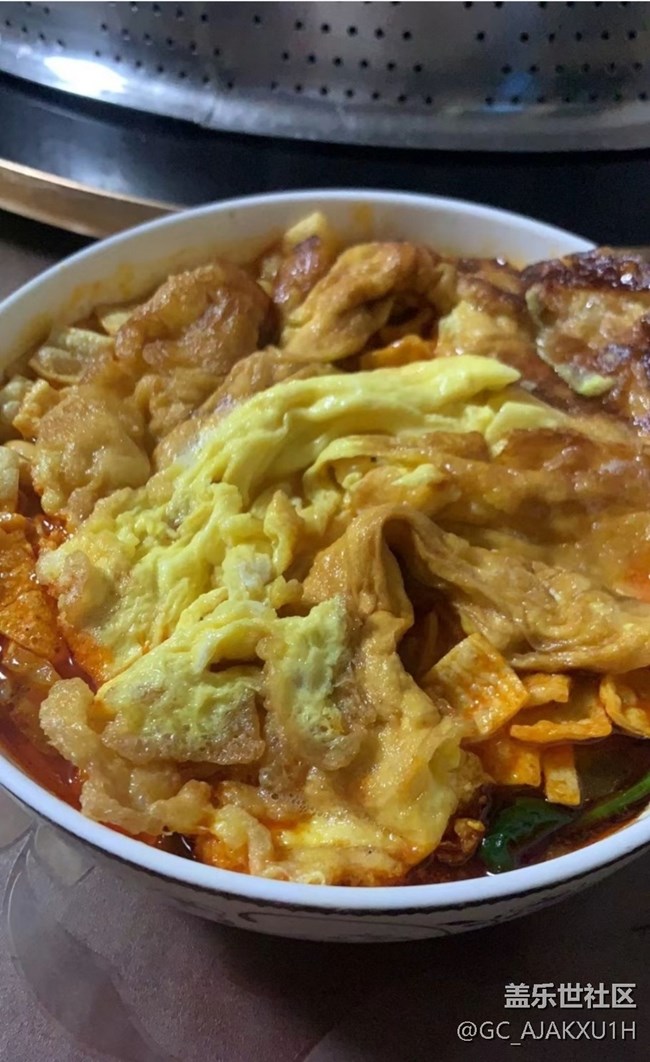 Screenshot_20250126_132123_Samsung Members.jpg