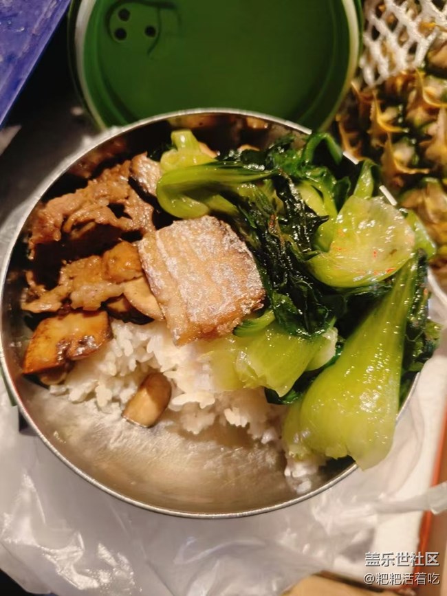 【家的味道】