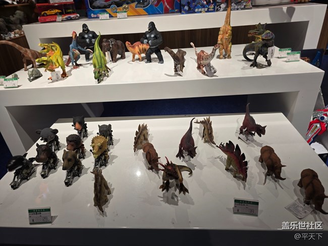 【新年到】好漂亮的年货礼品店