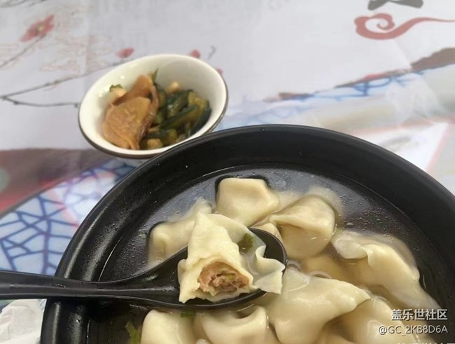 【家的味道】小馄饨