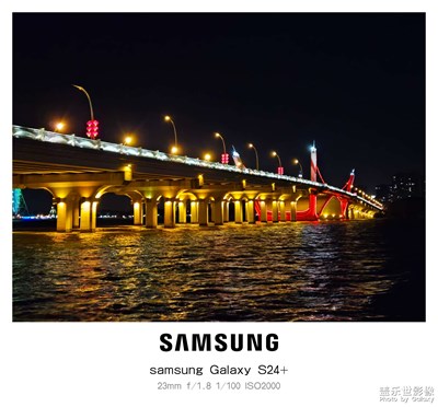 S24+夜景！