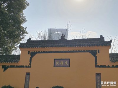 大年三十的成都街頭