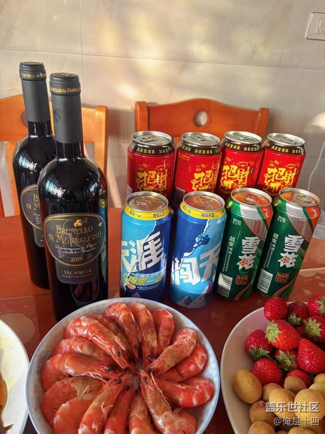 【家的味道】新年快乐