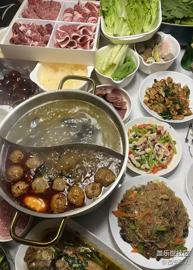 【家的味道】过年吃火锅