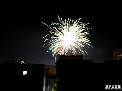 【春节趣事】+新年烟花各家放