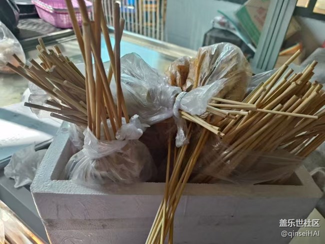 【身边的年味】天气不错