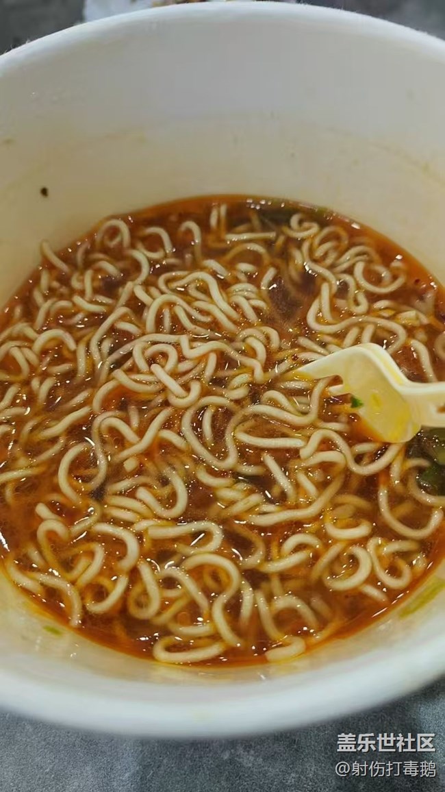 【身边的年味】旅游