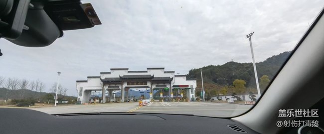 【身边的年味】旅游