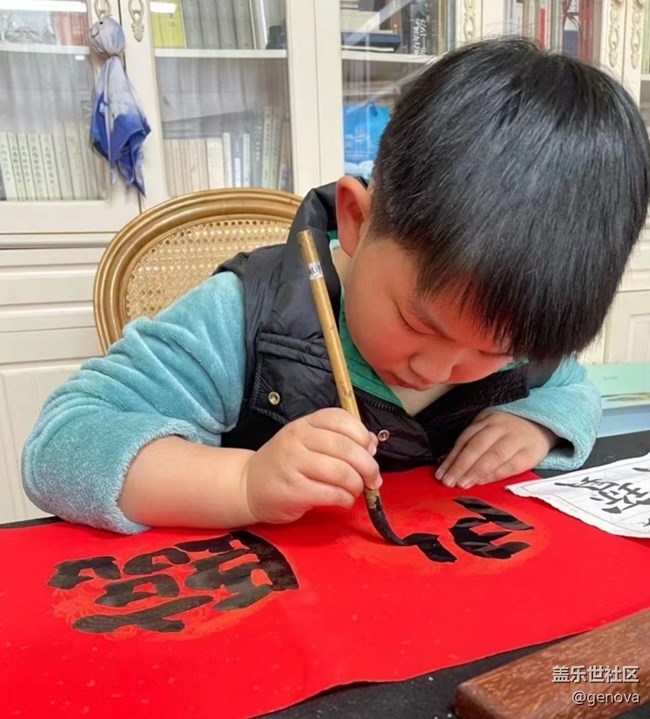 【我家乡的春节】写对联