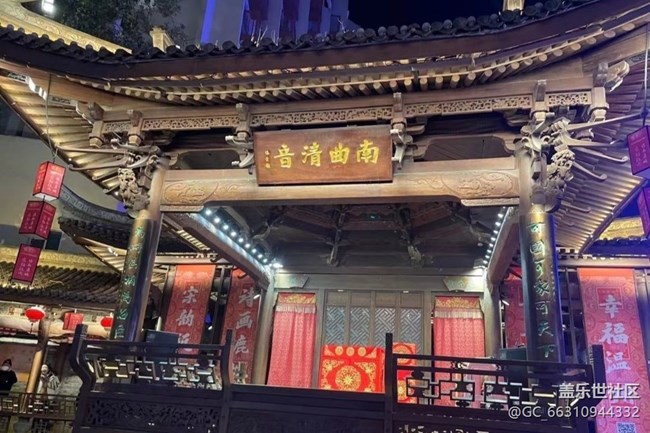 【我家乡的春节】青蛙王子